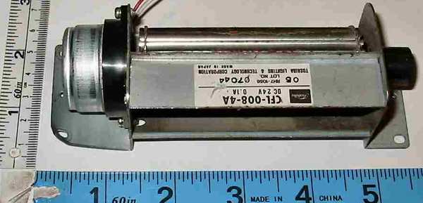 ventilation:CFL-008-4A Toshiba Squirrel cage blower - 24V