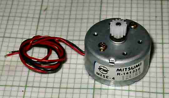 motor:M25E-4-R141330 Mitsumi CD ROM door mechanism motor